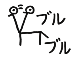 Animal 01 sticker #11895179