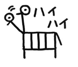 Animal 01 sticker #11895200