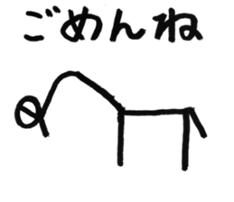 Animal 01 sticker #11895202