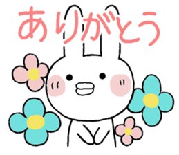 Chibita(ooitaben) sticker #11895752