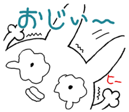 Chibita(ooitaben) sticker #11895755