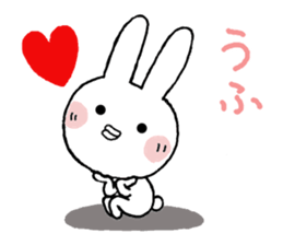 Chibita(ooitaben) sticker #11895757