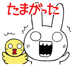 Chibita(ooitaben) sticker #11895758