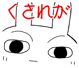 Chibita(ooitaben) sticker #11895760