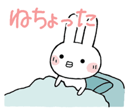 Chibita(ooitaben) sticker #11895761