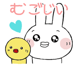 Chibita(ooitaben) sticker #11895766