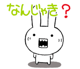 Chibita(ooitaben) sticker #11895767