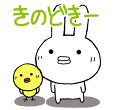 Chibita(ooitaben) sticker #11895769