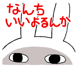 Chibita(ooitaben) sticker #11895775