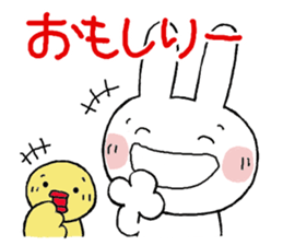 Chibita(ooitaben) sticker #11895777