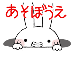 Chibita(ooitaben) sticker #11895780