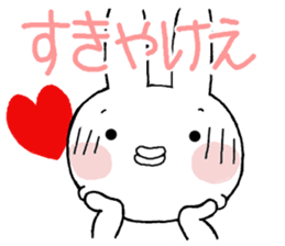 Chibita(ooitaben) sticker #11895783