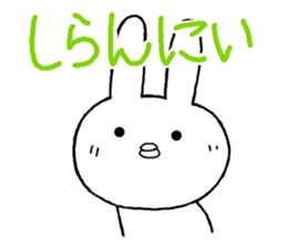 Chibita(ooitaben) sticker #11895786