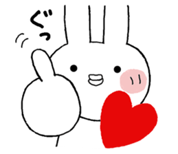 Chibita(ooitaben) sticker #11895788