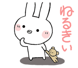 Chibita(ooitaben) sticker #11895789