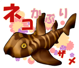 35 kind of Sharks JOKE stickers ! sticker #11895791