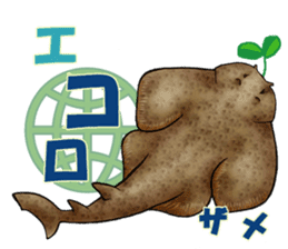 35 kind of Sharks JOKE stickers ! sticker #11895793