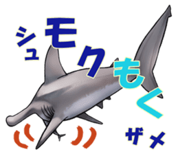 35 kind of Sharks JOKE stickers ! sticker #11895796