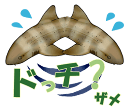 35 kind of Sharks JOKE stickers ! sticker #11895799
