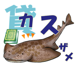 35 kind of Sharks JOKE stickers ! sticker #11895801