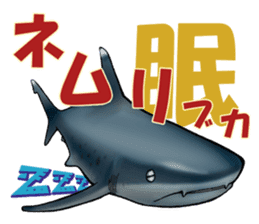 35 kind of Sharks JOKE stickers ! sticker #11895808