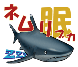 35 kind of Sharks JOKE stickers ! sticker #11895808