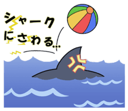 35 kind of Sharks JOKE stickers ! sticker #11895810
