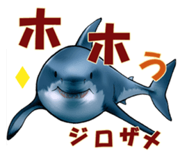 35 kind of Sharks JOKE stickers ! sticker #11895814