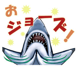 35 kind of Sharks JOKE stickers ! sticker #11895818