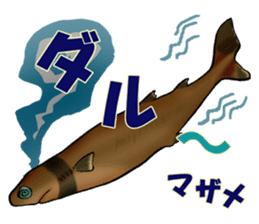 35 kind of Sharks JOKE stickers ! sticker #11895819