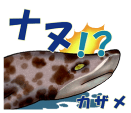 35 kind of Sharks JOKE stickers ! sticker #11895822