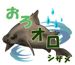 35 kind of Sharks JOKE stickers ! sticker #11895825