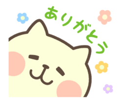 YURU-FRIEND sticker #11895834