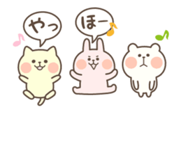 YURU-FRIEND sticker #11895840