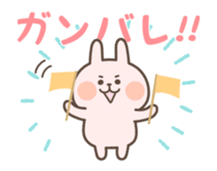 YURU-FRIEND sticker #11895843