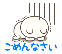YURU-FRIEND sticker #11895848