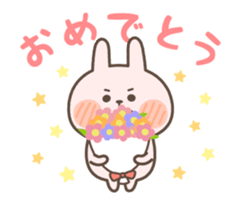 YURU-FRIEND sticker #11895851