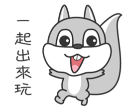 Happy little squirrel sticker #11895854