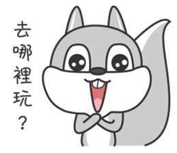 Happy little squirrel sticker #11895855