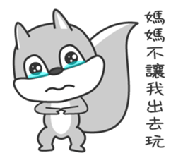 Happy little squirrel sticker #11895856