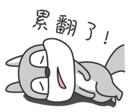 Happy little squirrel sticker #11895865