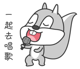 Happy little squirrel sticker #11895866