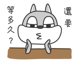 Happy little squirrel sticker #11895868