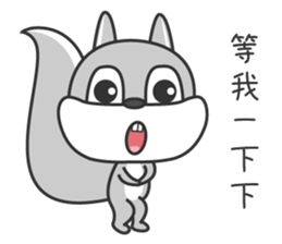 Happy little squirrel sticker #11895872