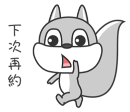 Happy little squirrel sticker #11895873