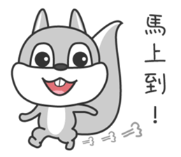 Happy little squirrel sticker #11895875
