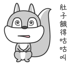 Happy little squirrel sticker #11895877