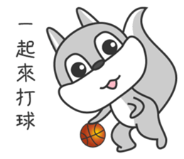 Happy little squirrel sticker #11895878