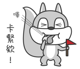 Happy little squirrel sticker #11895879