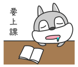 Happy little squirrel sticker #11895880